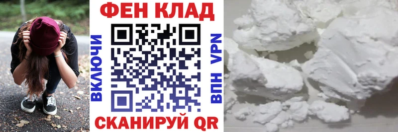 Амфетамин Premium  Заречный 