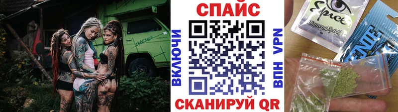 Бутират 99%  МЕГА зеркало  Заречный  купить  цена 