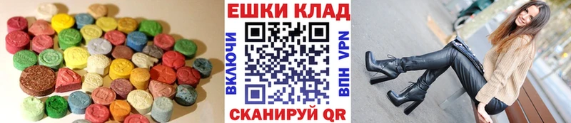 Ecstasy бентли  Заречный 