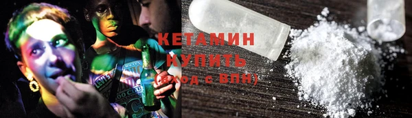 ECSTASY Горняк