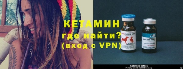 МДМА Вязники