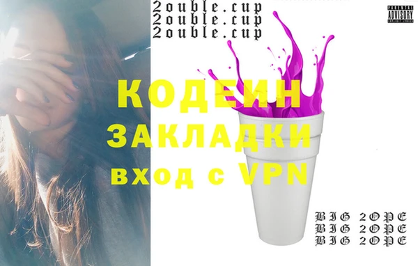 марки lsd Володарск
