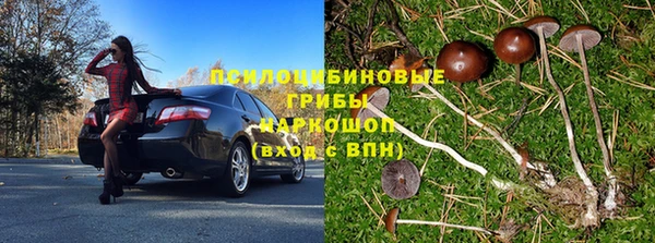 МДМА Вязники