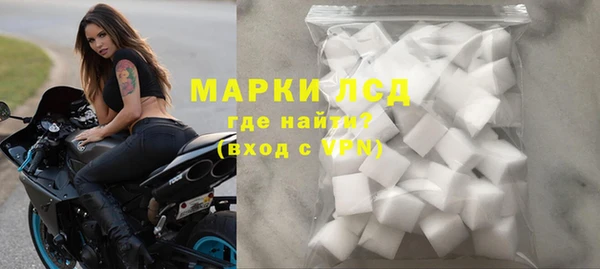МДМА Вязники