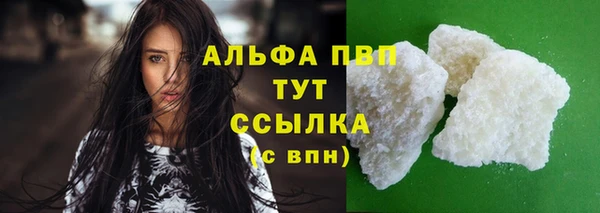каннабис Горнозаводск