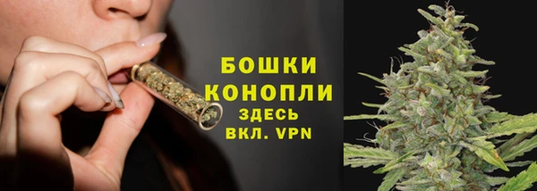 МДМА Вязники