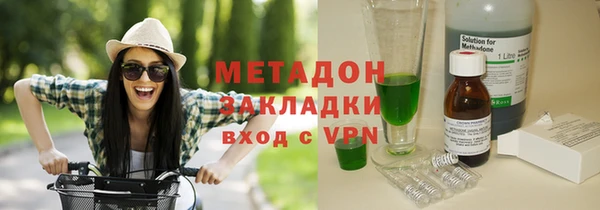 МДПВ Волоколамск