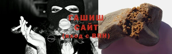 марки lsd Володарск