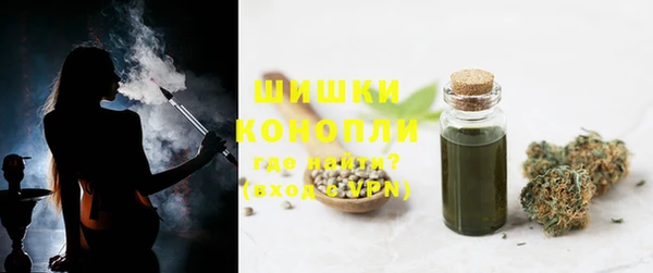 каннабис Приозерск