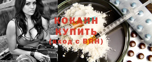 трава Вяземский