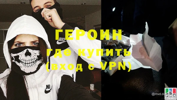 МДМА Вязники