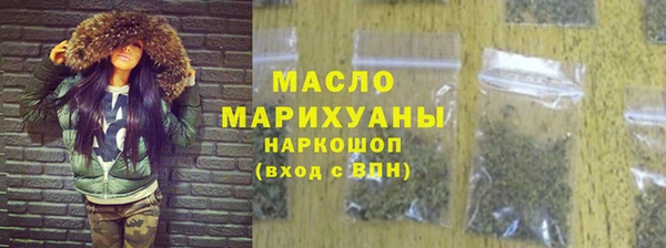 МДМА Вязники