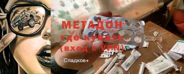 шишки Горно-Алтайск