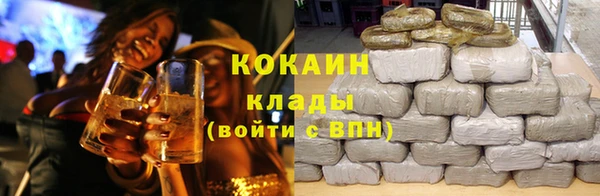 МДМА Вязники