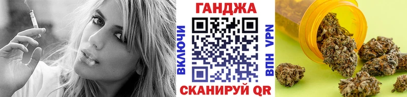 mega tor  Заречный  Шишки марихуана тримм 